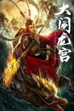 Download The Great Sage Sun Wukong (2019) Bluray Subtitle Indonesia