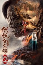 Download The Demons Strike in Baiyu Town 2 (2019) Bluray Subtitle Indonesia